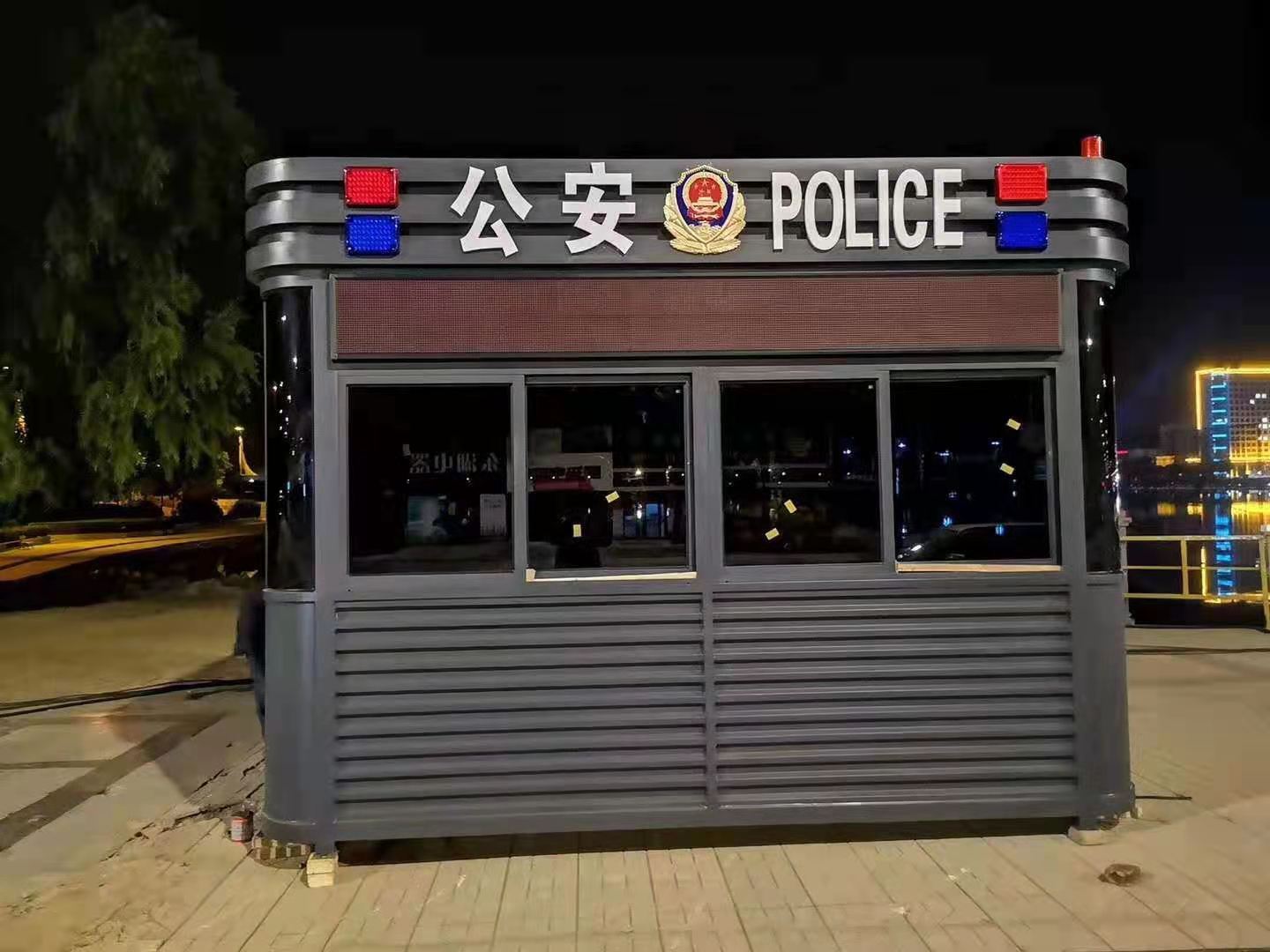 警務(wù)崗?fù)? alt=