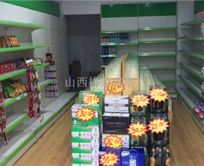 【好消息】陽(yáng)泉客戶定制的便利店貨架已安裝好！