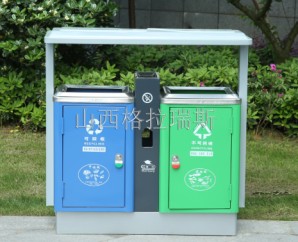 【好消息】恭喜山西運(yùn)城市平陸利豐職業(yè)培訓(xùn)學(xué)校成功訂購(gòu)垃圾桶！