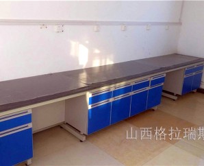 【好消息】太原市城市建設(shè)**公司定制的實驗邊臺安裝完成！