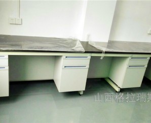 【好消息】湖北實驗室實驗邊臺實驗操作臺到貨安裝完成！